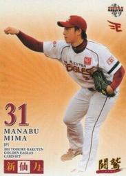 《仙子物語》加大純棉防蹣抗菌吸濕排汗兩用被床包組 歷史價格詳細信息