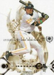 《卡片物語》2011BBM【Rookie Edition Premium】---須田幸太〈RP34〉 歷史價格詳細信息