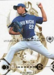 《卡片物語》2011BBM【Rookie Edition Premium】---沢村拓一〈RP25〉 歷史價格詳細信息