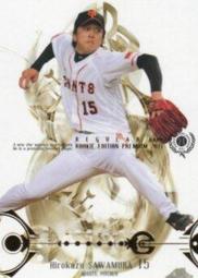 拓村 戶外/露營 防水可摺疊耐重堆疊 活動隔板多口袋收納箱 黑30L 歷史價格詳細信息