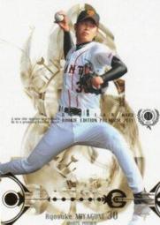 《卡片物語》2011BBM【Rookie Edition Premium】---沢村拓一〈RP25〉 歷史價格詳細信息