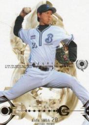 《卡片物語》2011BBM【Rookie Edition Premium】---沢村拓一〈RP25〉 歷史價格詳細信息