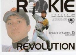 拓村 戶外/露營 防水可摺疊耐重堆疊 活動隔板多口袋收納箱 黑30L 歷史價格詳細信息