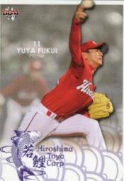 【Style】優選120cm大桌面-簡約工作桌/電腦桌/書桌(2色可選) 歷史價格詳細信息