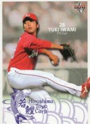 【Style】優選120cm大桌面-簡約工作桌/電腦桌/書桌(2色可選) 歷史價格詳細信息