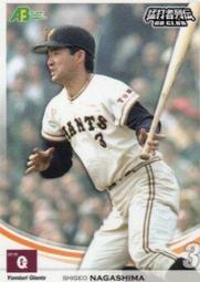 茂盛長銅元叁拾枚5170 歷史價格詳細信息