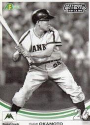 Epoch  三片一組 侏羅紀世界 恐龍大集合  18+24+32片  拼圖總動員  兒童  日本進口拼圖 歷史價格詳細信息