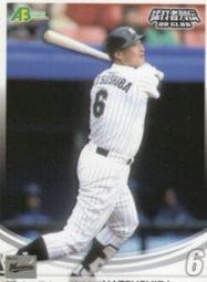 初物語音空新款家用光波機多功能料理機智能烤箱大容量 歷史價格詳細信息