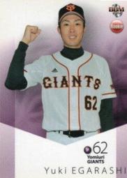 江南裕寧官銀錢局銀鈔票龍洋壹圓，海州地名15122 歷史價格詳細信息