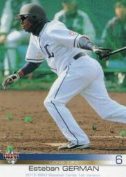 【ヘルシー産業】鍺元素發汗舒爽泡湯劑 180g 歷史價格詳細信息