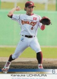 卡特121-1491 121-1490 121-9961安全鎖定電磁閥 挖掘機全車配件 歷史價格詳細信息