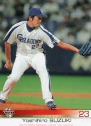 木義堂正宗越南芽莊老料沉香手串沉水級108顆佛珠木手錬保真 歷史價格詳細信息