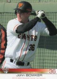 《卡片物語》2012BBM【1st】---薮田安彦〈145〉 歷史價格詳細信息