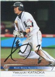 bs03新款私模手提繩大功率重低音炮多功能插卡u盤布藝料音箱 歷史價格詳細信息