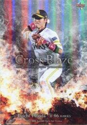 【本草一家】多穀養生燕麥600克/無防腐劑.請安心使用 歷史價格詳細信息