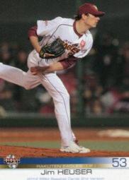 《卡片物語》2012BBM【2nd】---〔1st Version Update〕小宮山慎二〈435〉 歷史價格詳細信息