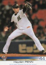 《卡片物語》2012BBM【2nd】---〔1st Version Update〕小宮山慎二〈435〉 歷史價格詳細信息