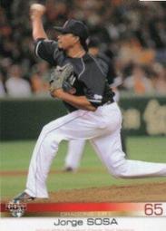 《卡片物語》2012BBM【2nd】---〔1st Version Update〕小宮山慎二〈435〉 歷史價格詳細信息