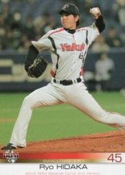 《卡片物語》2012BBM【2nd】---〔1st Version Update〕小宮山慎二〈435〉 歷史價格詳細信息