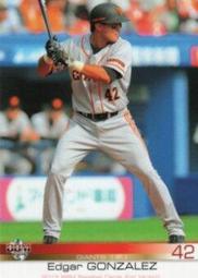 《卡片物語》2012BBM【2nd】---〔1st Version Update〕小宮山慎二〈435〉 歷史價格詳細信息