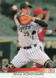 《卡片物語》2012BBM【2nd】---宮西尚生〈465〉 歷史價格詳細信息