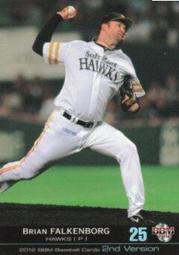 《卡片物語》2012BBM【2nd】---森岡良介〈583〉 歷史價格詳細信息