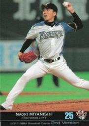 《卡片物語》2012BBM【2nd】---C・ブラゼル〈618〉 歷史價格詳細信息