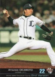 《卡片物語》2012BBM【2nd】---C・ブラゼル〈618〉 歷史價格詳細信息