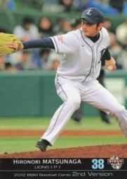 《卡片物語》2012BBM【2nd】---C・ブラゼル〈618〉 歷史價格詳細信息