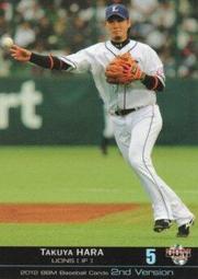 《卡片物語》2012BBM【2nd】---C・ブラゼル〈618〉 歷史價格詳細信息