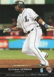 《卡片物語》2012BBM【2nd】---C・ブラゼル〈618〉 歷史價格詳細信息