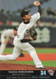 《卡片物語》2012BBM【2nd】---C・ブラゼル〈618〉 歷史價格詳細信息