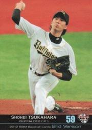 《卡片物語》2012BBM【2nd】---C・ブラゼル〈618〉 歷史價格詳細信息