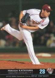 《卡片物語》2012BBM【2nd】---C・ブラゼル〈618〉 歷史價格詳細信息