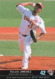 《卡片物語》2012BBM【2nd】---C・ブラゼル〈618〉 歷史價格詳細信息