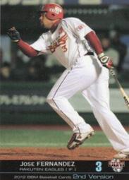 《卡片物語》2012BBM【2nd】---C・ブラゼル〈618〉 歷史價格詳細信息