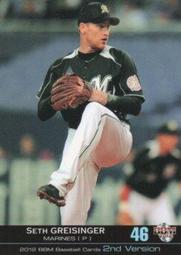 《卡片物語》2012BBM【2nd】---C・ブラゼル〈618〉 歷史價格詳細信息