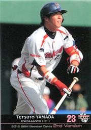 《卡片物語》2012BBM【2nd】---C・ブラゼル〈618〉 歷史價格詳細信息