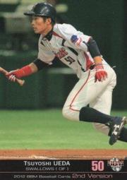 《卡片物語》2012BBM【2nd】---C・ブラゼル〈618〉 歷史價格詳細信息