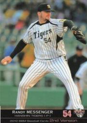 610-R-C01-01 610RC01-07 KEYENCE 基恩斯 PLC 終端蓋 K608 K617 歷史價格詳細信息