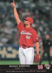 《卡片物語》2012BBM【2nd】---D・ホールトン〈593〉 歷史價格詳細信息