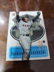 高橋由美子 Yumiko Takahashi For Boys 精選 日本版 歷史價格詳細信息