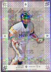 【SOHOW小禾】多功能電蚊拍(旋轉折疊 一拍多用) 歷史價格詳細信息