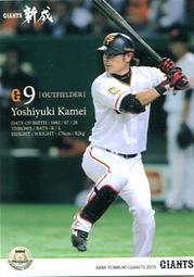 【G58+頂級天然棕櫚蠟２８０g】免運費，新年限定，買一送9※強潑水，媲美鍍膜，好上好下！耐久３－４週，效果超優～業界評價最高！最多人推薦！ 歷史價格詳細信息