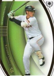 RP159 EN【日本無修正】熟女倶楽部  竹内翔子 初裏無修正動画 密室で行う不貞行為。 歷史價格詳細信息