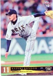 bs03新款私模手提繩大功率重低音炮多功能插卡u盤布藝料音箱 歷史價格詳細信息