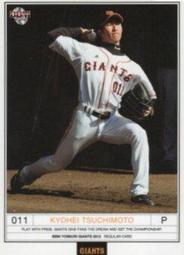《卡片物語》2012BBM【巨人】---〔GIANTS PRIDE〕高橋由伸〈G125〉 歷史價格詳細信息