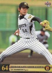 白田眼鏡袋便攜男女墨鏡太陽鏡保護套放近視眼鏡收納包ins眼鏡盒-沐雨家居 歷史價格詳細信息