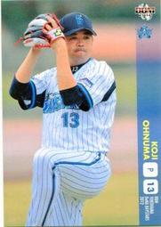 二手DENPA 1G錄音筆(初步測試可以使用歡迎自取 歷史價格詳細信息