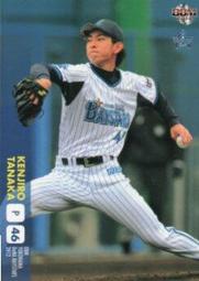 二手DENPA 1G錄音筆(初步測試可以使用歡迎自取 歷史價格詳細信息